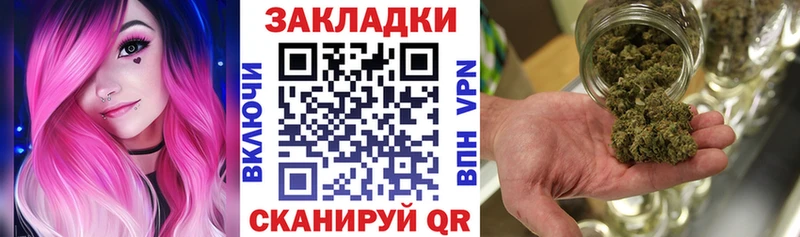 Названия наркотиков Фролово МАРИХУАНА  АМФ  ГАШИШ  Меф  COCAIN  Альфа ПВП 