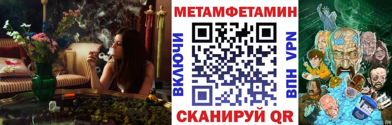 KRAKEN сайт  Фролово  Amphetamine Розовый 