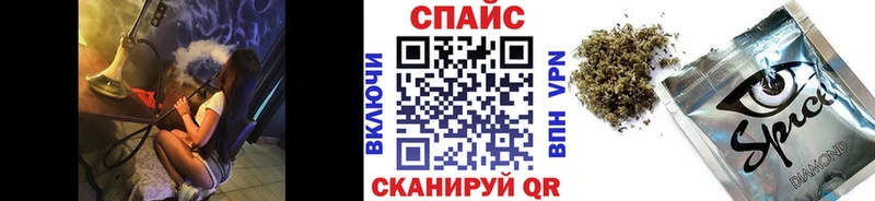 БУТИРАТ жидкий экстази  Фролово 