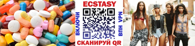 мориарти Telegram  MEGA ссылка  Ecstasy таблы  Фролово  что такое наркотик 