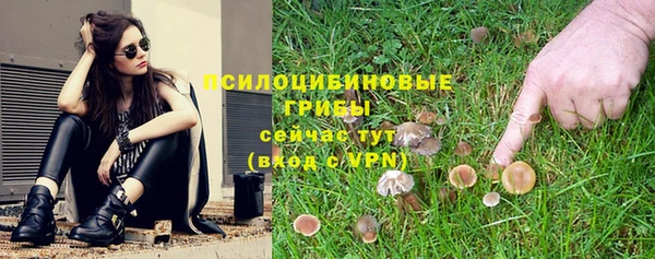гашишное масло Армянск