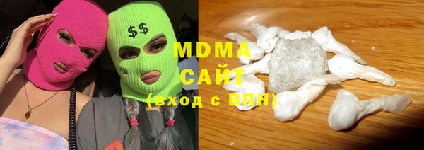 гашишное масло Армянск