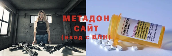соль курить ск Семикаракорск