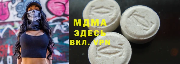 гашишное масло Армянск