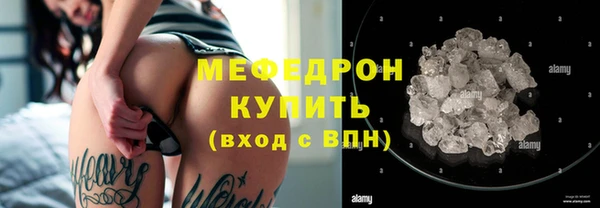 ГАЛЛЮЦИНОГЕННЫЕ ГРИБЫ Аркадак