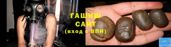spice Арсеньев