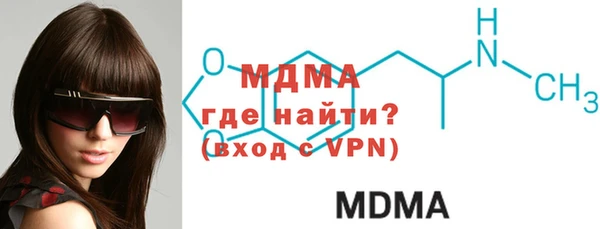 гашишное масло Армянск
