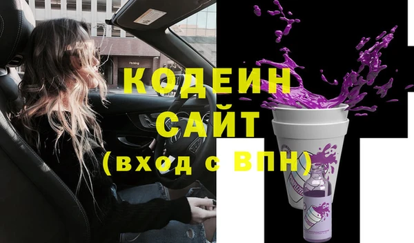 spice Арсеньев