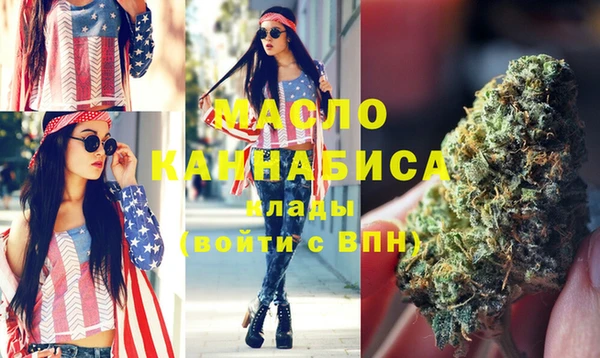 ГАЛЛЮЦИНОГЕННЫЕ ГРИБЫ Аркадак