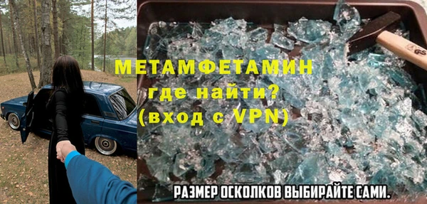 гашишное масло Армянск