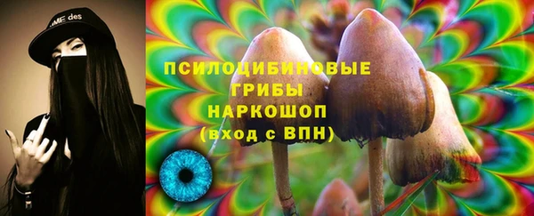 гашишное масло Армянск