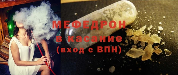 гашишное масло Армянск