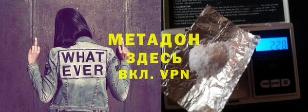 ГАЛЛЮЦИНОГЕННЫЕ ГРИБЫ Аркадак