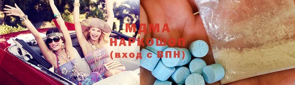 spice Арсеньев