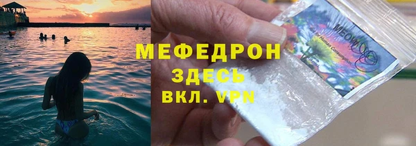 spice Арсеньев