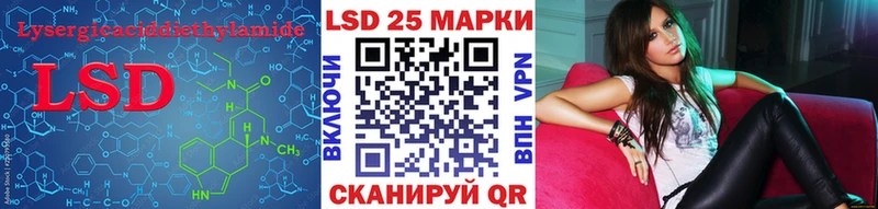 ЛСД экстази ecstasy Фролово