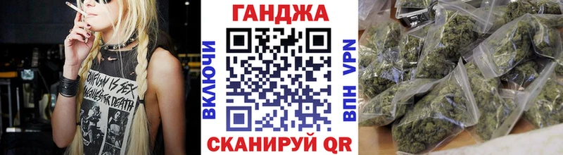 Конопля план  что такое наркотик  Фролово 
